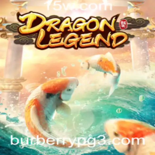 Explorando o Fascinante Mundo de DragonLegend: Uma Jornada Épica